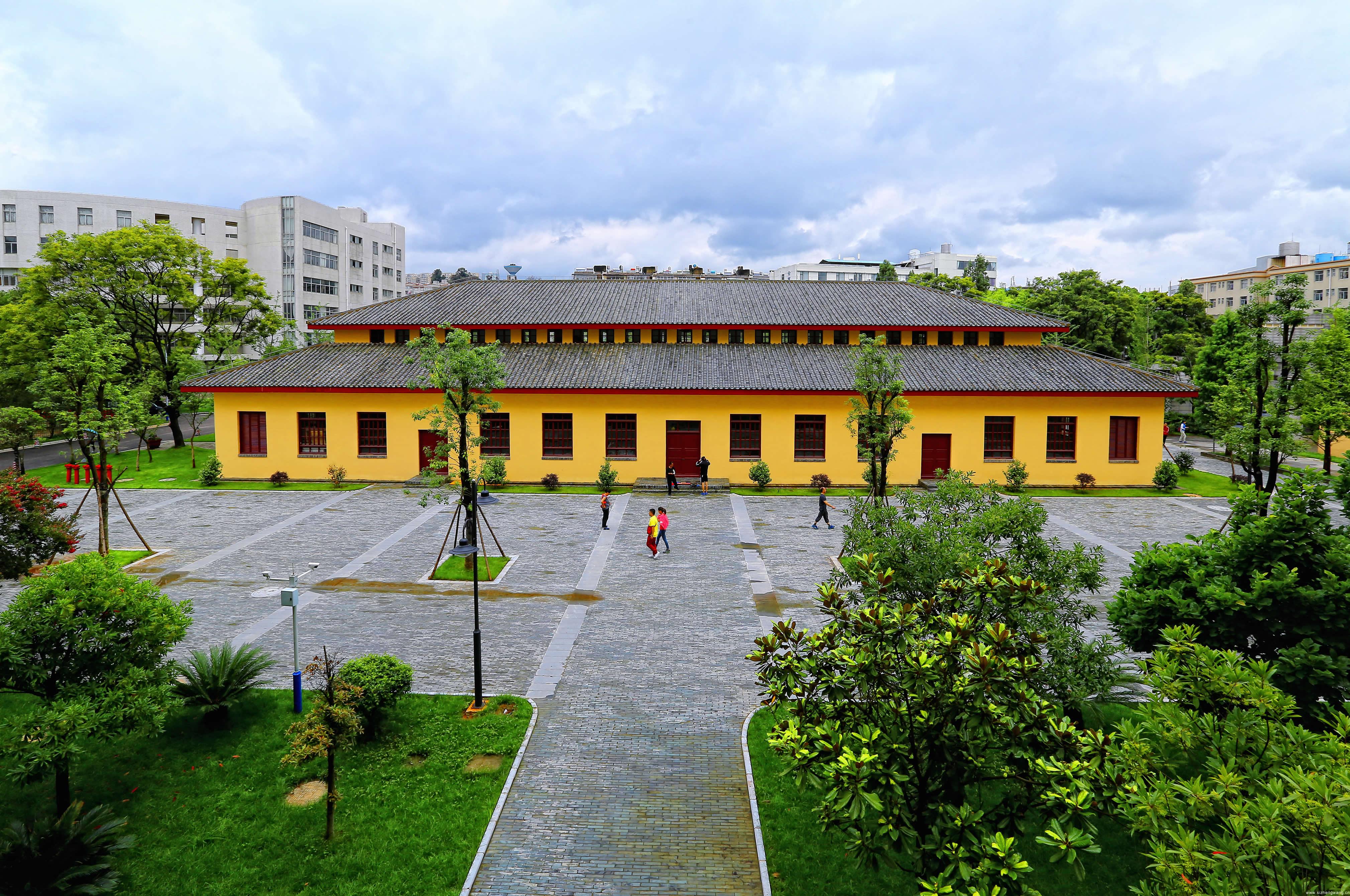 雲南師範大學-國立西南聯合大學紀念碑