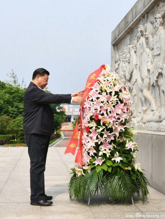 2019年5月20日，正在江西考察调研的习近平总书记，来到中央红军长征集结出发地赣州市于都县，向中央红军长征出发纪念碑敬献花篮