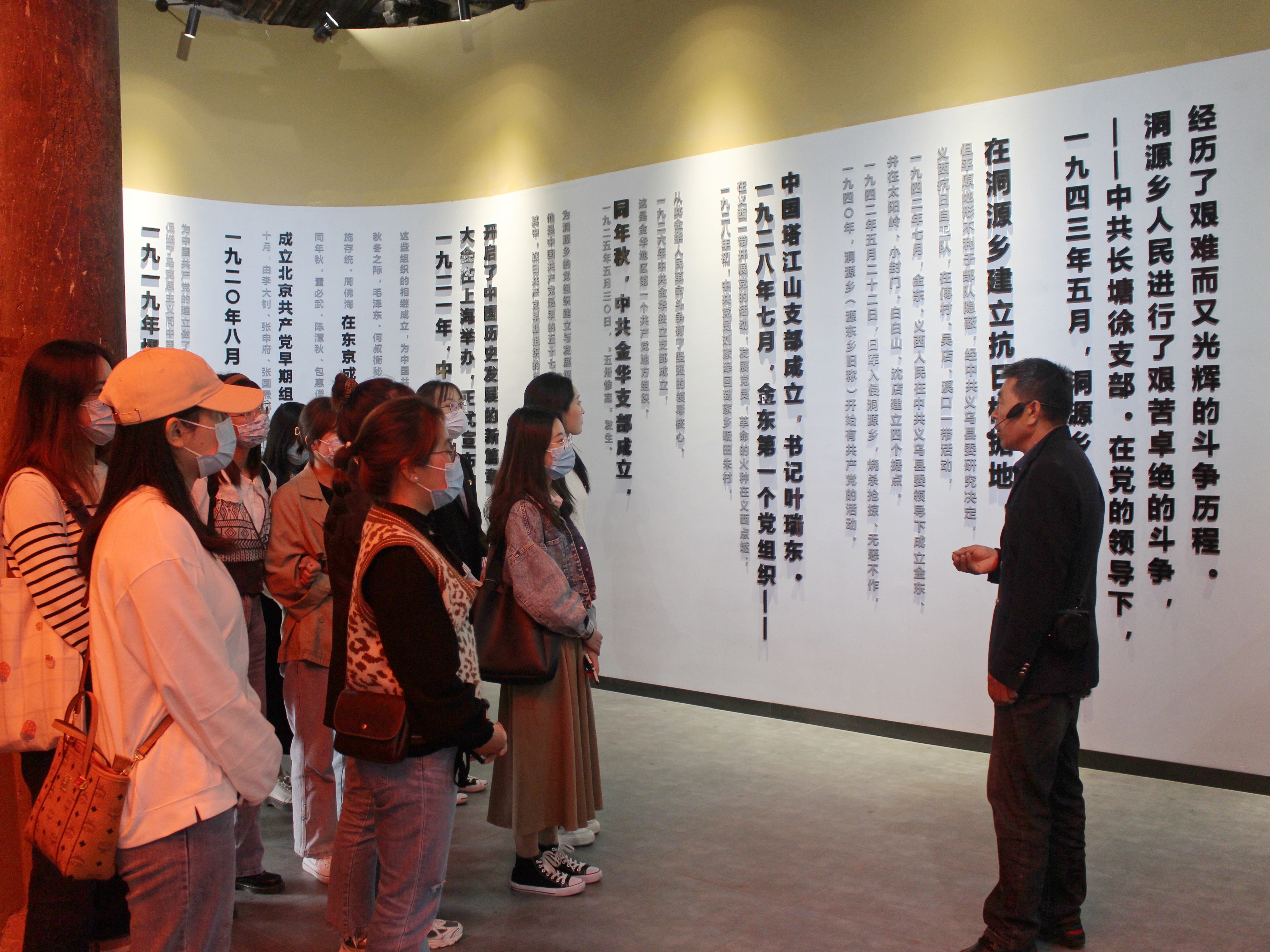 浙师大外语学院研究生党支部赴源东红馆开展党史学习教育现场教学