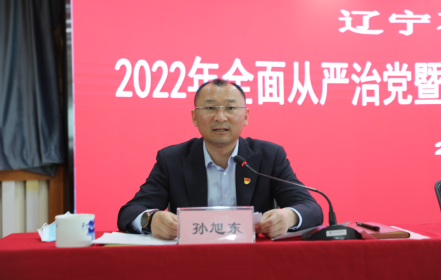 QQ图片20220424153001.png