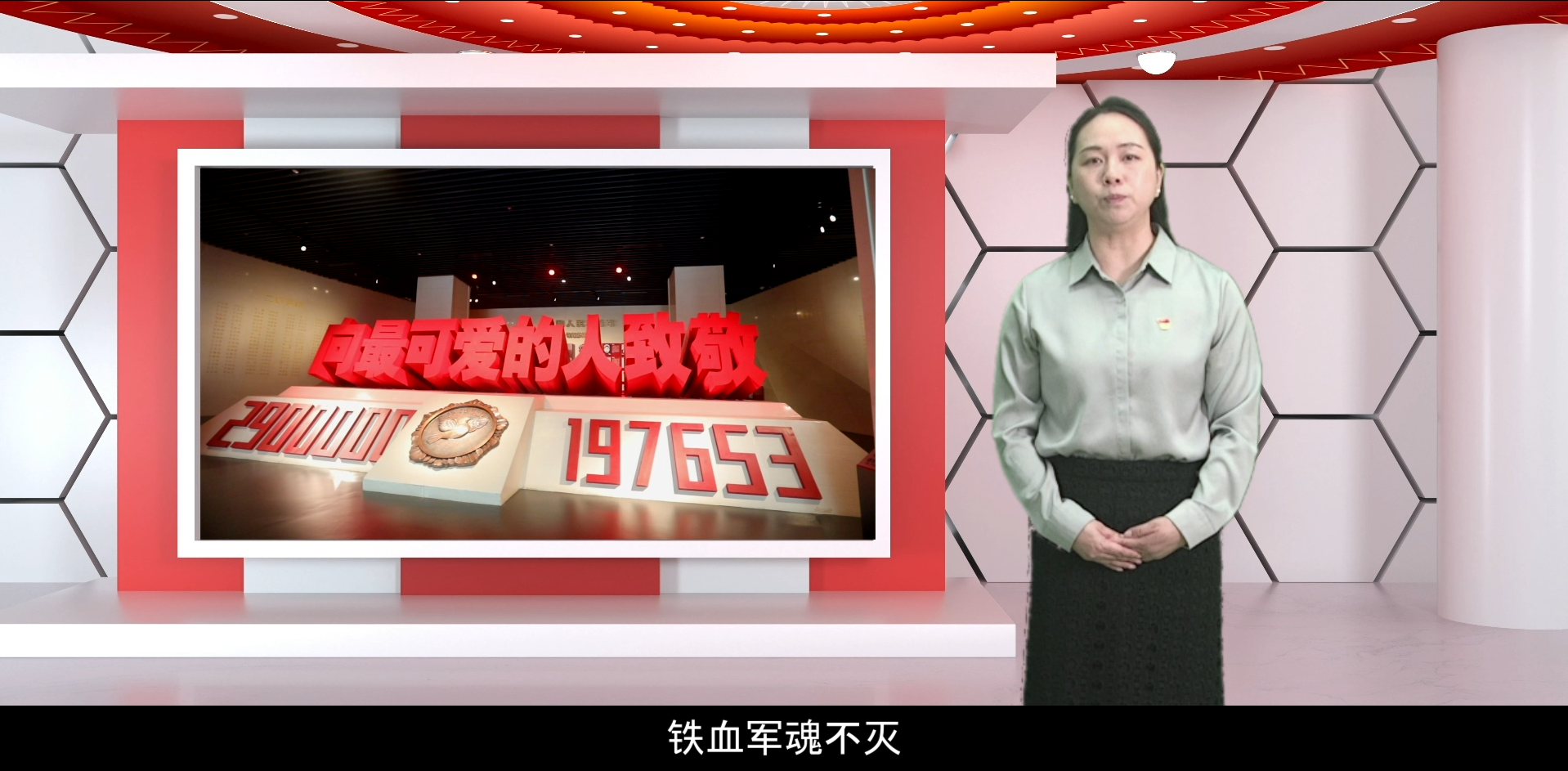 微信图片_20241024141235.png