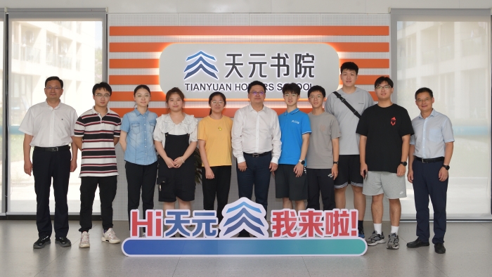 5.胡志斌校长与2024级新生面对面交流活动