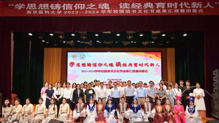 6.学院与社区共同举办校园读书文化节