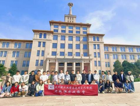 ed7f88fe78f9d75e70609892919a26a3