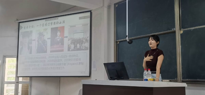 5.中国大学生年度人物刘宇娟分享成长经历