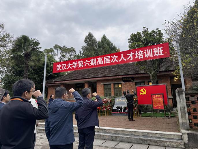 微信图片_20250718184851