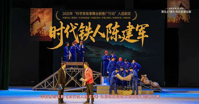 img_v3_02s1_2a3227a8-f005-45dd-9d55-51aa7528f4fg